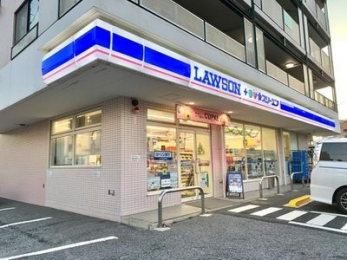���ӊ��@���[�\���E�X���[�G�t���˔n���X �k��5���B 350m