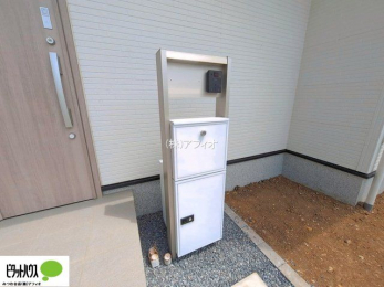 ���̑��@�s�ݎ��ɂ��ו����󂯎����zBOX