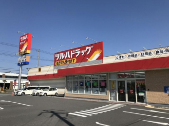 ���ӊ��@�c���n�h���b�O�N�ÓX �k��7���B 510m