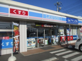 ���ӊ��@���[�\��/�s�������X �k��3���B 260m