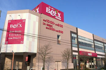 ���ӊ��@�x���N�X�܍����R�X �k��8���B 610m