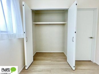 �Q���@�傫�Ȏ��[�͂��m����ׂ����G�݂������Ղ肵�܂��܂��B