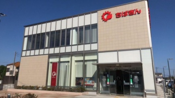 ���ӊ��@��t��s/���P�u�x�X �k��6���B 450m
