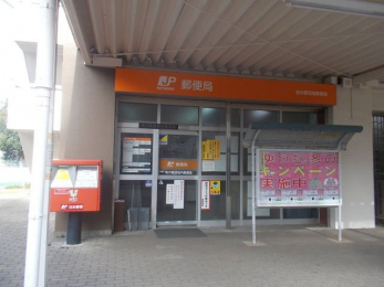 ���ӊ��@�q�̌��c�n���X�֋� �k��9���B 660m
