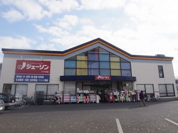 ���ӊ��@�W�F�[�\�������X �k��23���B 1800m