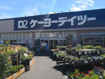 ���ӊ��@�P�[���[/�f�C�c�[�u�ÓX �k��21���B 1610m