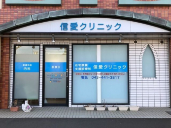 ���ӊ��@�M���N���j�b�N �k��5���B 350m