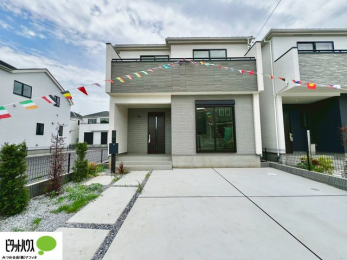 �O�ώʐ^�@�[���̐ݔ��ŕ�炵���֗��ɂȂ邨�Ƃ����Ђ������������I�����w�͂��C�y�ɂ��⍇�����������܂��B