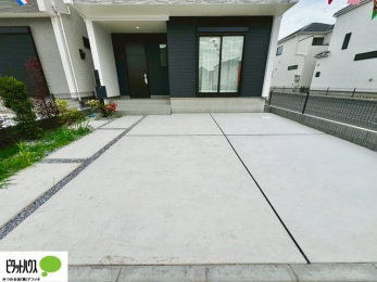 ���̑��@�}�ȗ��q�ɂ����S2��Ƃ߂��܂��B