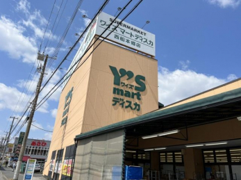 ���ӊ��@���C�Y�}�[�g�f�B�X�J���D�{���X �k��9���B 720m