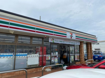 ���ӊ��@�Z�u���]�C���u��/�؍X�Í���X �k��6���B 440m