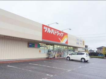 ���ӊ��@�c���n�h���b�O����X �k��6���B 460m