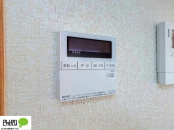 ���̑��@�{�^���ЂƂł������肪�ł���I�[�g�o�X�B�����C�̏������s���Ɖ��������ł炭�炭�����I