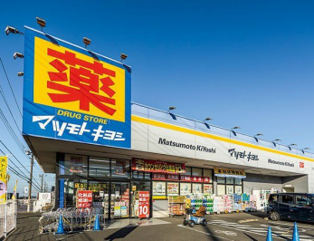 ���ӊ��@�}�c���g�L���V�����䓌�X �k��7���B 500m