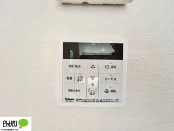 ���̑��@�{�^���ЂƂł������肪�ł���I�[�g�o�X�B�����C�̏������s���Ɖ��������ł炭�炭�����I