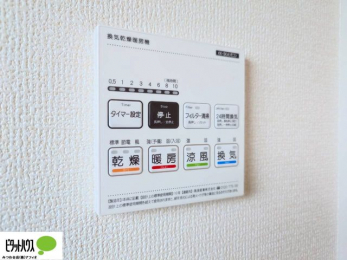 �@���������o�X�^�C�������S�́A�����g�[���C�����@
