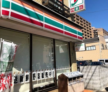 ���ӊ��@�Z�u���]�C���u��/����5���ړX �k��2���B 130m