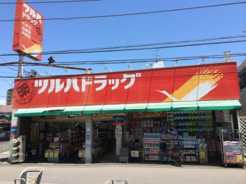 ���ӊ��@�c���n�h���b�O�����X �k��7���B 550m