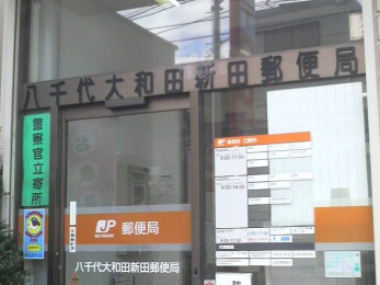 ���ӊ��@������a�c�V�c�X�֋� �k��13���B 970m