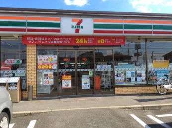 ���ӊ��@�Z�u���]�C���u��/�s���ŒÓX �k��8���B 590m