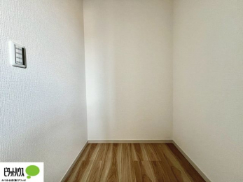 ���[�@�傫�Ȏ��[�͂��m����ׂ����G�݂������Ղ肵�܂��܂��B
