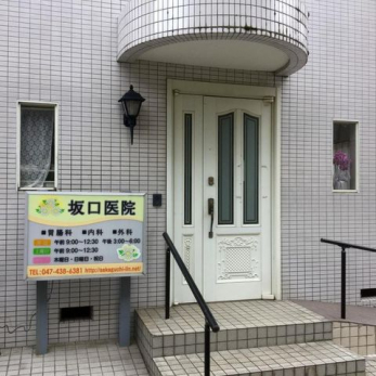 ���ӊ��@�����@ �k��8���B 630m