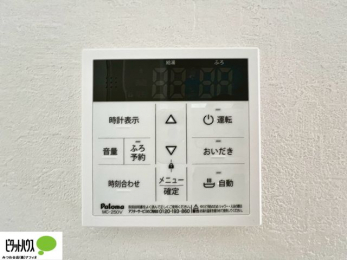 ���̑��@�{�H��ʐ^�@�{�^���ЂƂł������肪�ł���I�[�g�o�X�B�����C�̏������s���Ɖ��������ł炭�炭�����I
