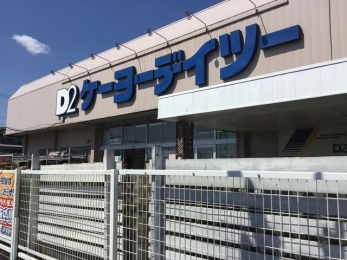 ���ӊ��@�P�[���[/�z�[���Z���^�[/���D���X �k��21���B 1630m