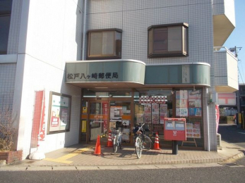 ���ӊ��@���˔�����X�֋� �k��4���B 290m