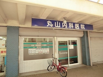 ���ӊ��@�ێR���Ȉ�@ �k��16���B 1240m