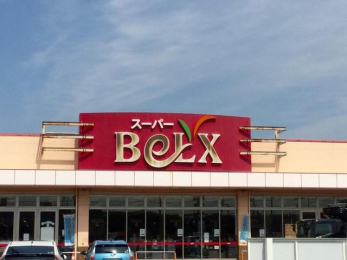 ���ӊ��@�x���N�X�����X �k��2���B 150m