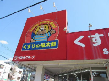 ���ӊ��@������̕����Y�n���X �k��12���B 930m