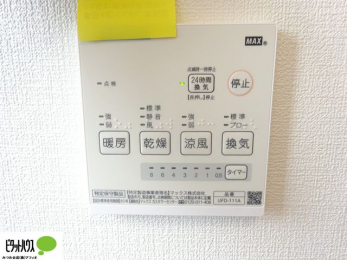 ���̑��@�{�H��ʐ^�F���������o�X�^�C�������S�́A�����g�[���C�����@