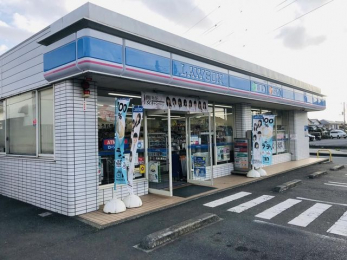 ���ӊ��@���[�\���N�Ô��d���X �k��8���B 610m
