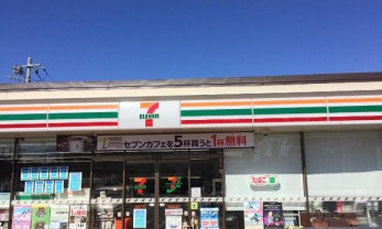 ���ӊ��@�Z�u���C���u����t��{��3���ړX �k��7���B 490m
