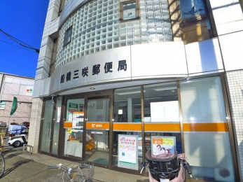 ���ӊ��@�D���O��X�֋� �k��11���B 850m