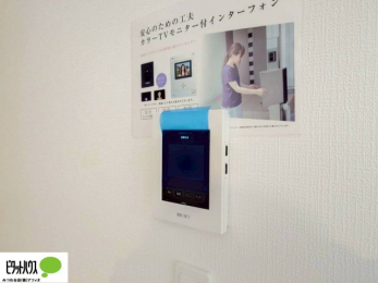���̑��@������Ԃ����S��TV���j�^�[�t���C���^�[�z��