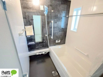 �����@�����̔�������Ă���闁���͍L�X�������B�x���͂��q�l�ƈꏏ�ɗV�тȂ������܂��ˁB