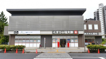 ���ӊ��@������̕����Y�����x�C�^�E���X �k��7���B 530m