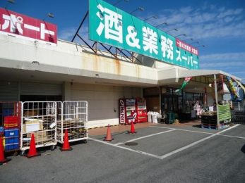 ���ӊ��@�Ɩ��X�[�p�[�Ό��X �k��3���B 240m