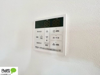 ���̑��@�{�^���ЂƂł������肪�ł���I�[�g�o�X�B�����C�̏������s���Ɖ��������ł炭�炭�����I
