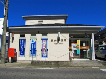 ���ӊ��@�P��X�֋� �k��15���B 1170m