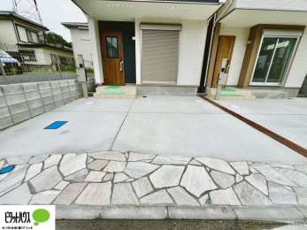 �q�������@�}�ȗ��q�ɂ����S2��Ƃ߂��܂��B(�Ԏ�ɂ��)