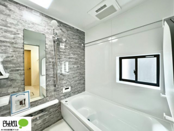 �����@�����̔�������Ă����o�X���[���͍L�X�������B�x���͂��q�l�ƈꏏ�ɗV�тȂ������܂��ˁB