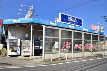 ���ӊ��@�r�b�O�E�G�[/��t�����X �k��7���B 500m