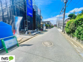 �O�ώʐ^�@���n�����ʐ^�F2026�N7��27��