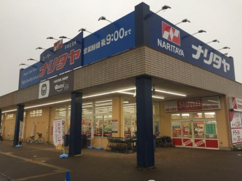���ӊ��@�i���^���Ό��X �k��6���B 470m