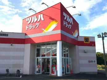 ���ӊ��@�c���n�h���b�O�Ό�������X �k��9���B 670m