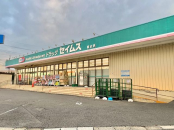 ���ӊ��@�h���b�O�Z�C���X����X �k��6���B 460m
