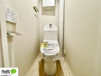 �g�C���@�����Ȑ��@�\�t�������V�����[�g�C��